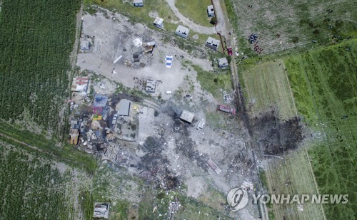 멕시코 폭죽공장 연쇄폭발 사망자 24명·부상자 49명으로 늘어