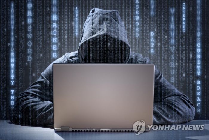 멕시코 한국기업 잇단 금융사기 피해…이메일 해킹 뒤 송금 유도