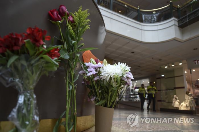 콜롬비아, 쇼핑몰 폭탄공격 배후 수사 착수…"세 갈래로 조사"