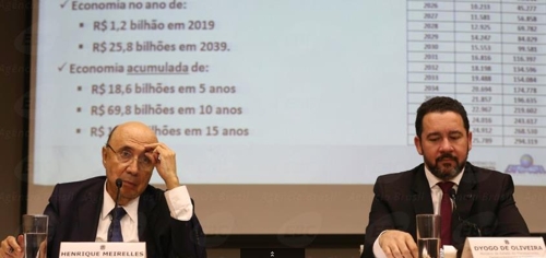 브라질 긴축정책이 과학기술 발전에 미치는 영향