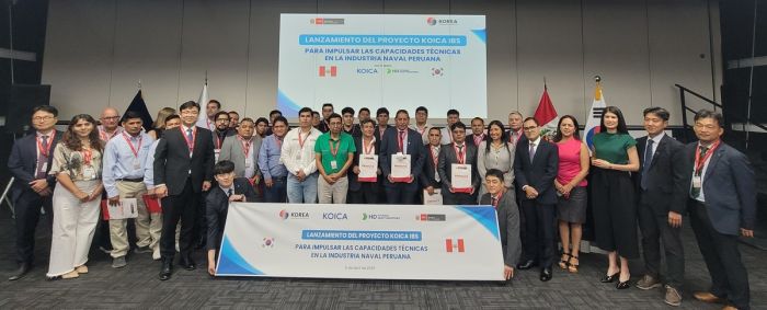 코이카, 조선업 역량 페루 전수…중남미 첫 기업협력 원조 사례