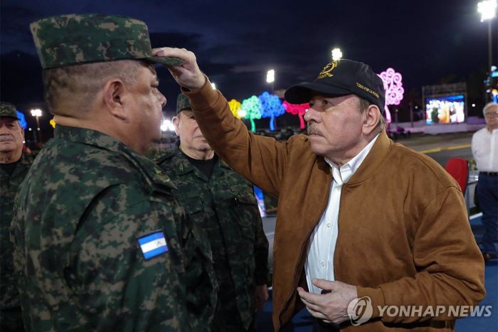 "니카라과, 중국에 국토면적 10분의1 광업권 부여"