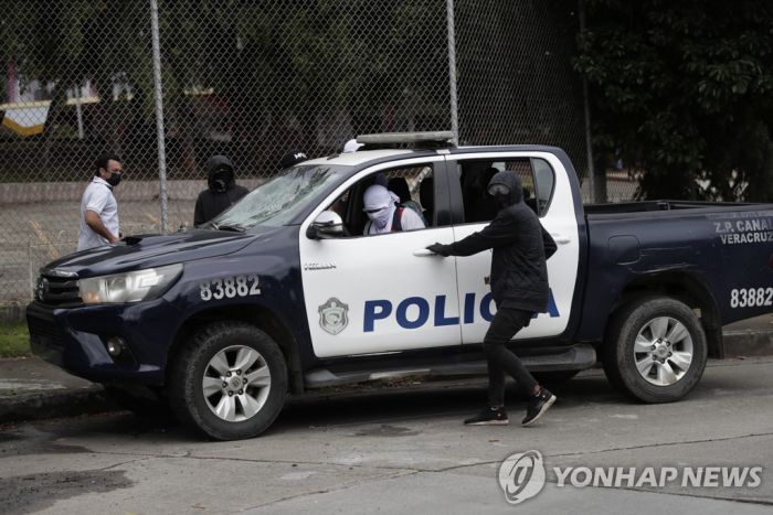 파나마, 물가시위 격화에 기름값 내리고 식품값 동결