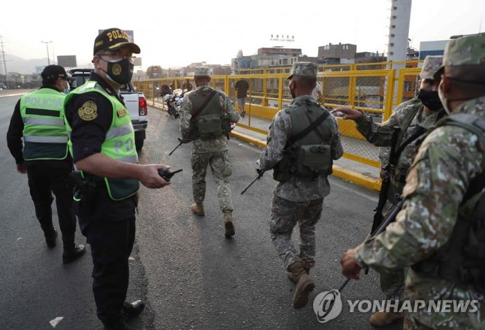 페루_2.jpg