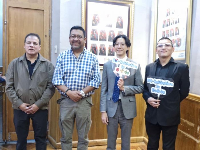 "K팝 행사에 경찰 등 지원"…볼리비아 'K팝 진흥 조례' 통과