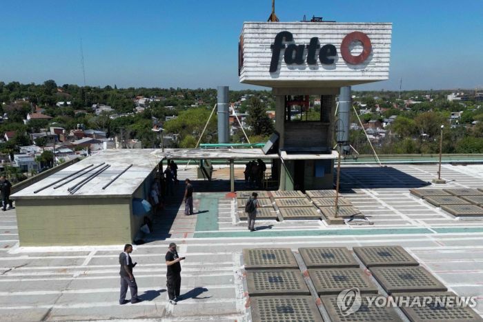 아르헨 산업생산 2년간 7.9% 급감…주요국 중 두번째로 큰 하락