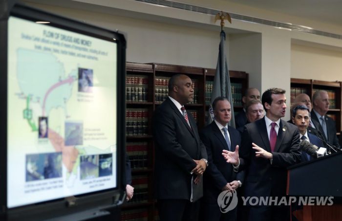 미 검찰, 마약왕 구스만 재산 15조원 몰수 요청