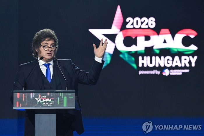 아르헨 밀레이 "유럽 에너지 안보, 우리가 보장할 수 있어"