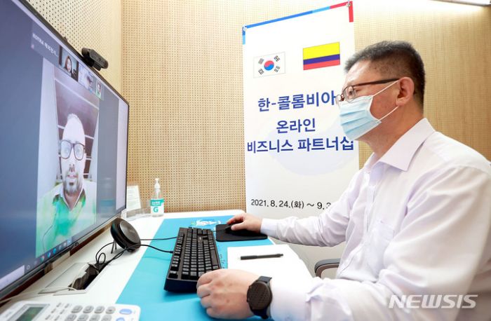 한·콜롬비아, 사업 협력 모색…코트라, 온라인 상담회