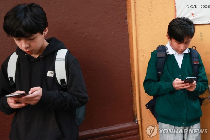 멕시코 초·중학교서 스마트폰 사용 전면 금지
