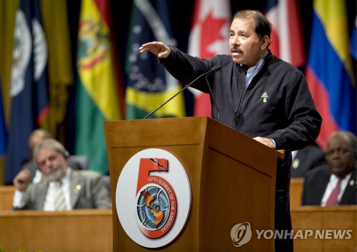 미주기구 탈퇴 선언한 니카라과, 사무소 폐쇄하고 직원 추방