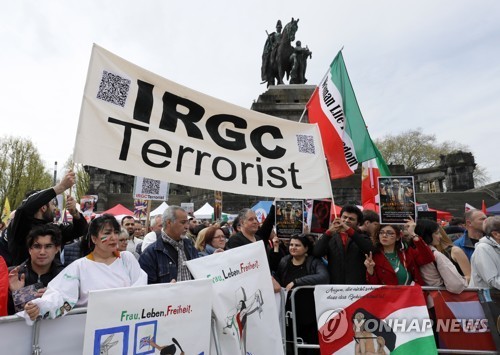 코스타리카 "이란혁명수비대는 테러단체"…결속하는 중남미 우파