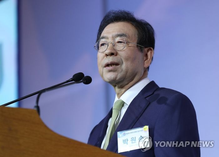 박원순, 멕시코·콜롬비아 순방…"도시재생·교통혁신 교류"
