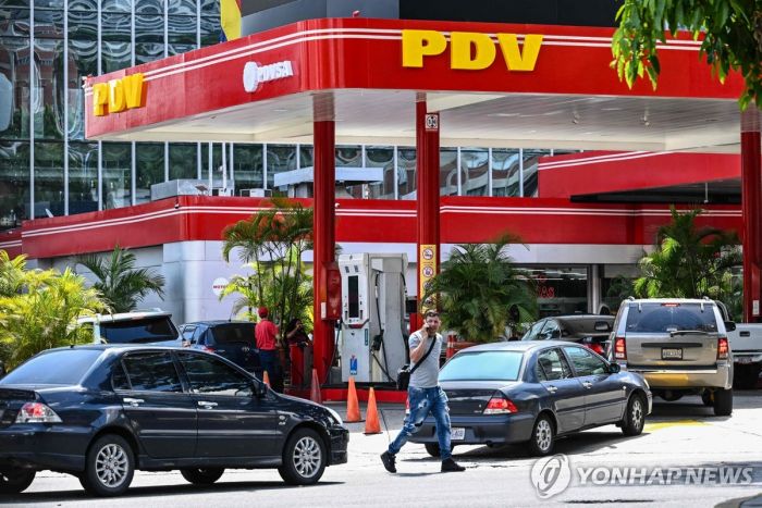 '석유 쇄국' 베네수엘라 대전환 조짐…국유화 폐기 수순