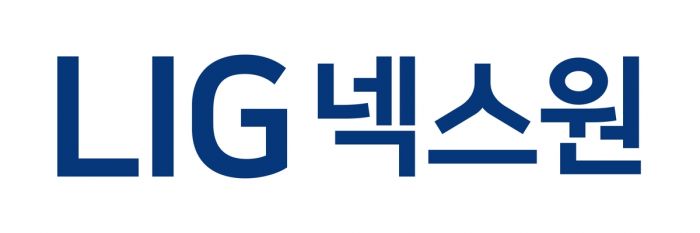 LIG넥스원·HD현대중공업, 페루 해군에 함정용 종합설루션 공급