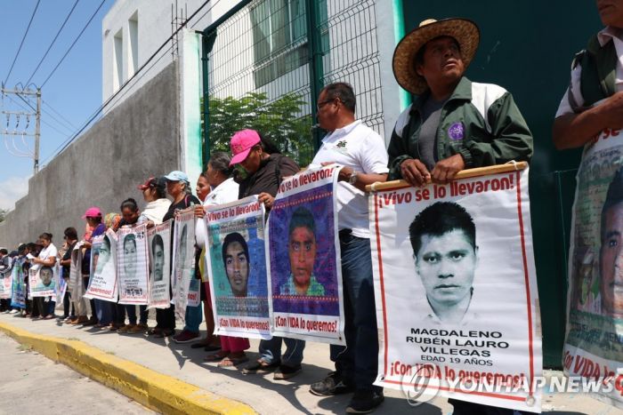 멕시코 교대생 43명 실종 5주년…아직도 '정의'에 목마른 가족들