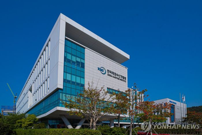 해양수산개발원, 스마트 양식 등 'K-수산' 중남미에 전수