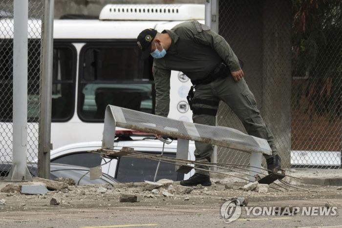 콜롬비아 국경 경찰서에서 폭탄 공격…경찰관 등 14명 부상