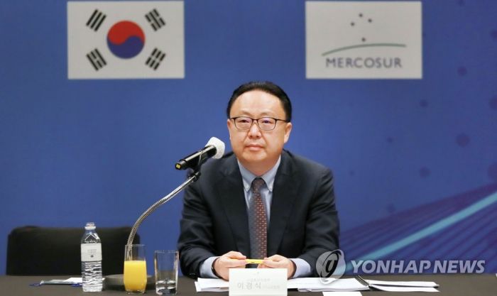 "남미시장 잡자" 한·메르코수르 무역협정 7차 협상 열려