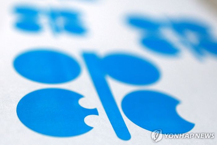 OPEC 탈퇴 도미노 오나…"베네수엘라도 검토"