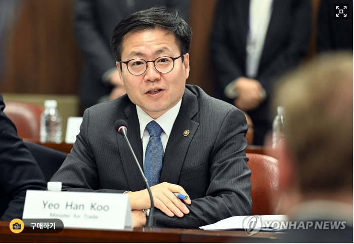 통상본부장, 메르코수르 주한대사들과 무역협정 협상 재개 논의