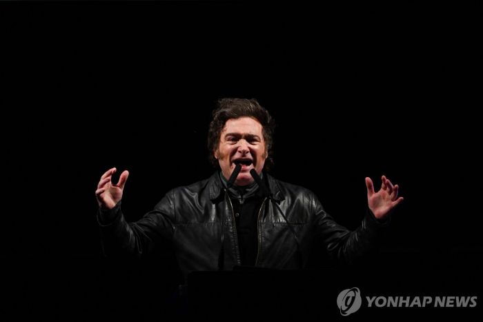 여소야대 아르헨 밀레이, 9개월 치적 내세워 내년 총선 지지호소