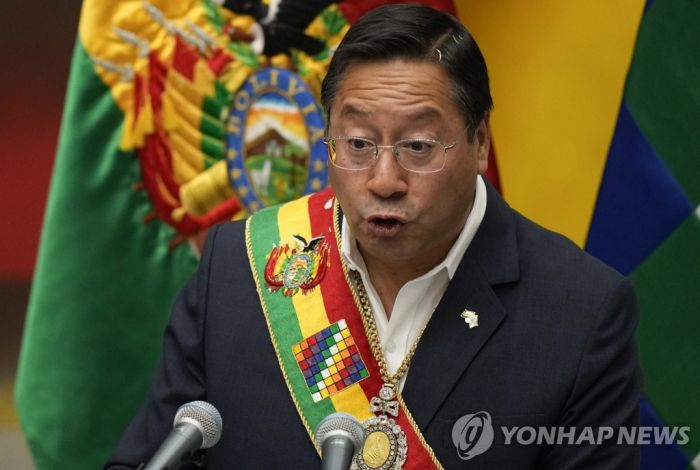 멕시코 이어 볼리비아 대통령도 "반쪽 미주정상회의엔 안 가"