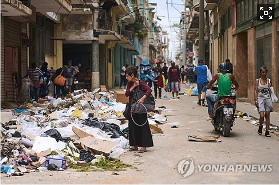 "쿠바계 미국인도 쿠바 투자 허용"…쿠바 '전략적 개방' 시작