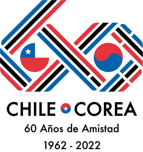 제8차 한·칠레 FTA 개선 협상…에너지·광물자원 협력 논의