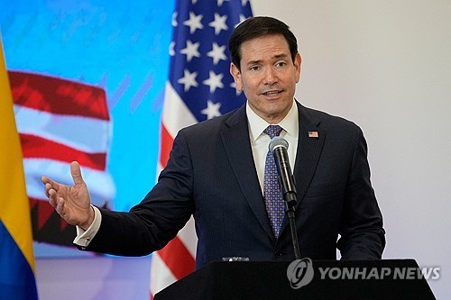 美, 에콰도르 갱단 ‘로스 티게로네스’ 테러단체 지정…중남미 대상 21곳으로 확대