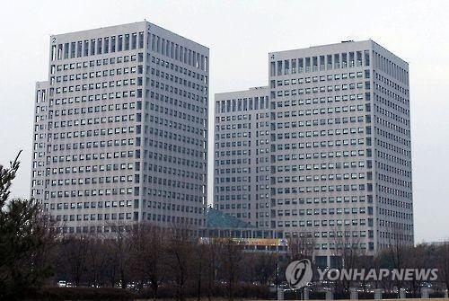 한국 특허행정정보시스템 파라과이 진출한다