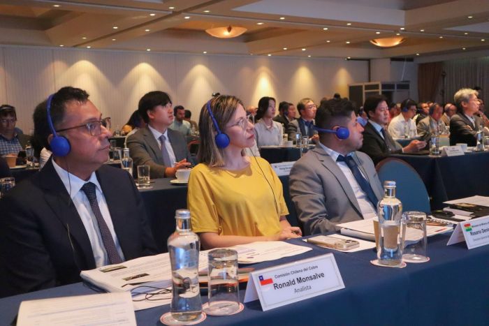 코이카, 페루 리마서 중남미 광업·환경 국제콘퍼런스