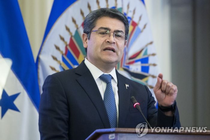 온두라스, 이스라엘 수도로 예루살렘 인정…무역사무소 개설