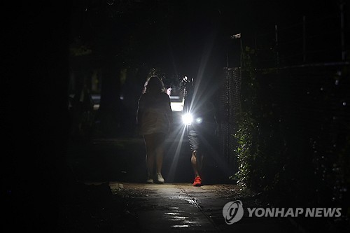 쿠바 외무장관 "美 봉쇄로 약 11조원 피해…협상 계획 없어"