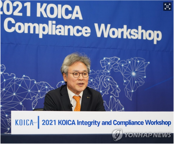 코이카 수장서 특임대사로…파라과이 '상생협력' 이끌 손혁상