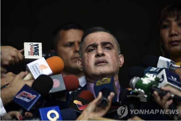 베네수엘라 검찰, 과이도 국회의장 출금·자산동결 추진