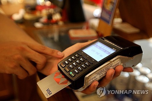 쿠바 가면 이제 현금만 써야 하나…마스터·비자카드 결제 중단