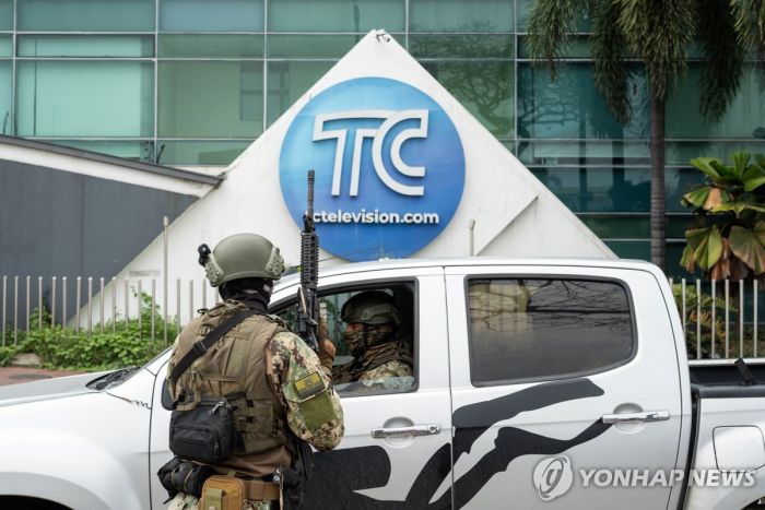 'TV 생방송 중 난입·검사 살해' 에콰도르 갱단 수괴 체포