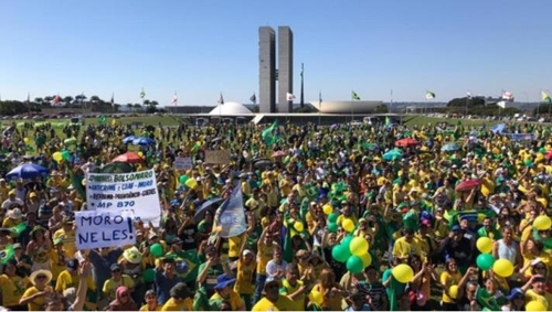 브라질 전국서 친정부 시위…"의회 해산·대법원 해체" 주장
