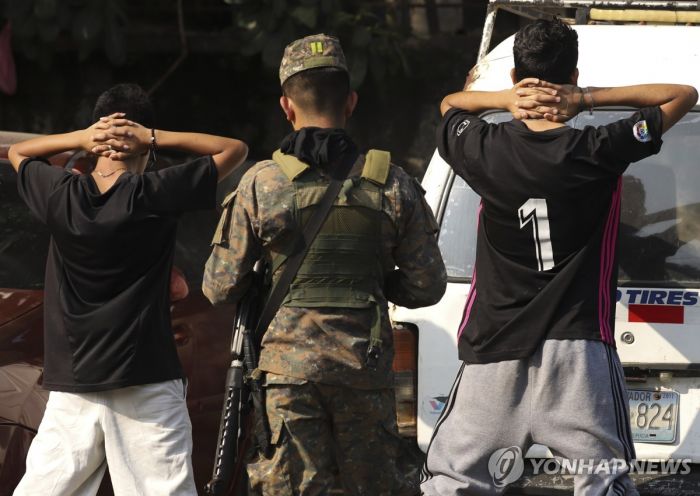 "엘살바도르, 2년여간 인구 1.3% 투옥·감옥서 265명 사망"