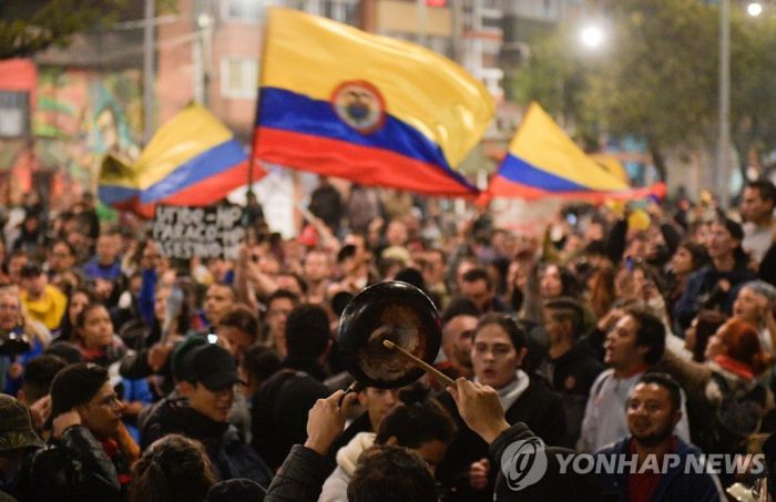 콜롬비아, 反정부 시위 참여 베네수엘라인 59명 추방