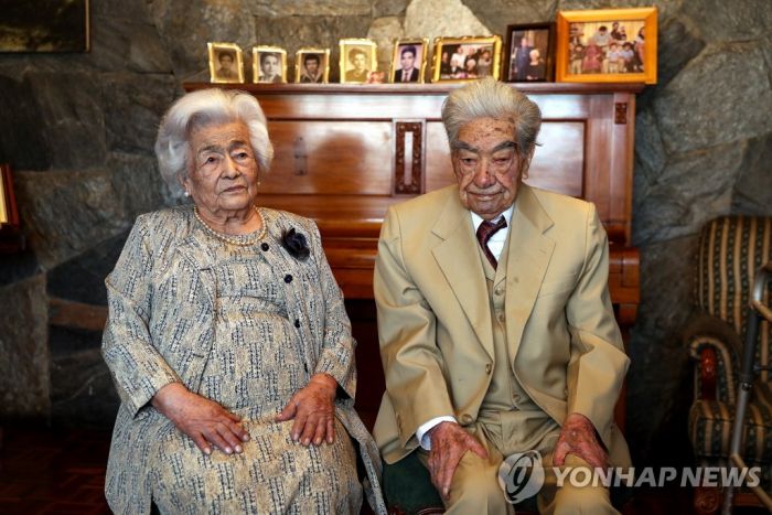 '부부 나이 합쳐 214세' 에콰도르의 세계 최고령 부부