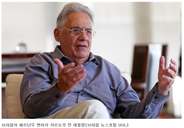 마크롱 효과?…대선 앞둔 브라질서도 '새 인물론' 고개