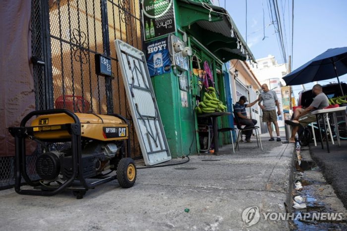 본토에선 무관심?…미국령 푸에르토리코 또 '블랙아웃'