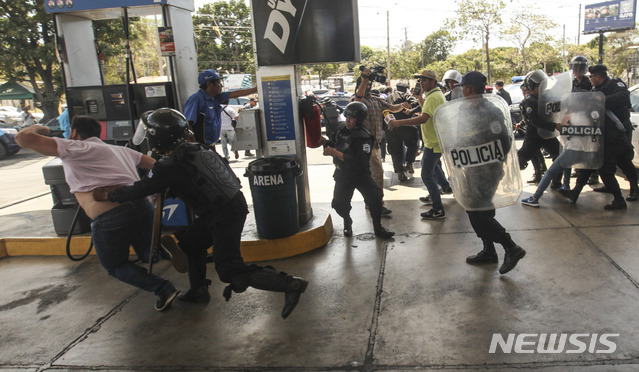 니카라과 경찰, 주말 평화시위대 무력진압 58명 체포