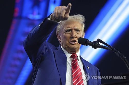 "트럼프, '유럽전쟁 꺼리고 앞마당 확장' 20세기 고립주의 닮아"