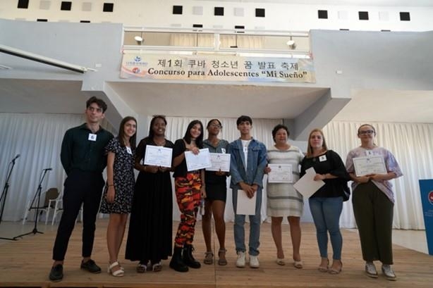 미수교국 쿠바서 첫 청소년 꿈 한국어 발표회…"교사되겠다"