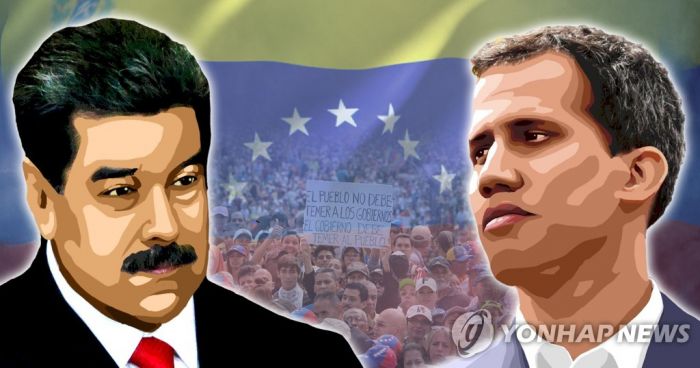 출구 안보이는 베네수엘라 위기…대화 무산되고 야권은 분열조짐(종합)