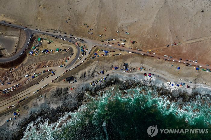 세계 최대 구리광산 파업 중단…시장 선물가격 안정될듯