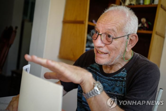 부친이 기틀 잡은 공산당에 저항…쿠바 저명 反정부인사 사망